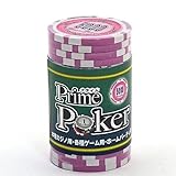 ポーカーチップ 131-007 ジーピー プライムポーカー 5000