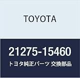 TOYOTA (トヨタ) 純正部品 1STアジャスティング スクリュ 品番21275-15460