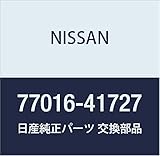 NISSAN(ニッサン)日産純正部品 リンクアッシー FRRH 77016-41727