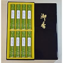 鳩居堂　六国五味 鳩居堂 六国五味 鳩居堂 六国五味 鳩居堂 六国五味 鳩居堂 六国五味セット