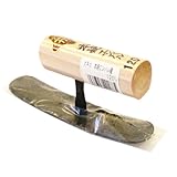 カネカ 本焼エンバル鏝120ミリ