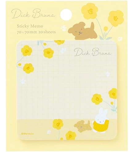 Amazon.co.jp: スクエア ミッフィー 選べるインデックス付箋 白 053613