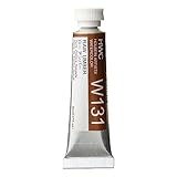 ホルベイン 透明水彩絵具 W131 5ml ローアンバー 03131