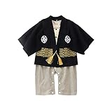 (ビメイゴー) Bmeigo ベビー服 キッズ 着物 和装 フォーマル 和服 ロンパース 子供服 男の子 女の子 ボーイズ ガールズ 入学式 発表会 結婚式 七五三 -09A15