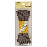 KIYOHARA サンコッコー カラーひも 中 幅5mm×長さ2.5m アースグレー SUN55-117