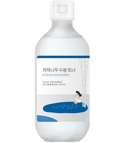 Amazon | プラノアシュラン アシュラン（ASSURAN）ラスターローション