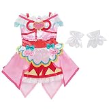 [バンダイ] デリシャスパーティ♡プリキュア 変身プリチューム キュアプレシャス(対象年齢:3歳以上)