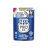 花王 ワイドハイター PRO 粉末 詰替