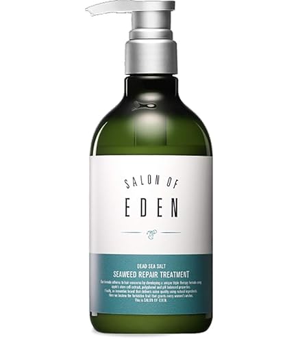 Amazon | サロンオブエデン マルチオイルM 100ミリリットル (x 1