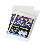 ホゴダス スタンダードサイズ対応 2セット インナースリーブ テープ止め付 64×89mm トレーディングカード TCG-OPP04-SET1