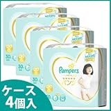 P＆G パンパース 肌へのいちばん パンツ スーパージャンボ ビッグサイズ 30枚×4パック (120枚入り)