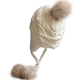 Butterme ベビー ボンボン ニットキャップ とんがり 耳あて ニット帽 女の子 男の子 赤ちゃん キッズ 子供 小学生 男女兼用 防寒対策 ニット 冬 帽子