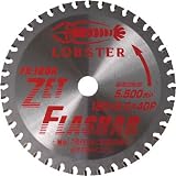 [2962055]エビ　ゼットフラッシャー　鉄・ステンレス兼用タイプ　１８０ｍｍ FX180A