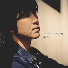 wonder call / ��������