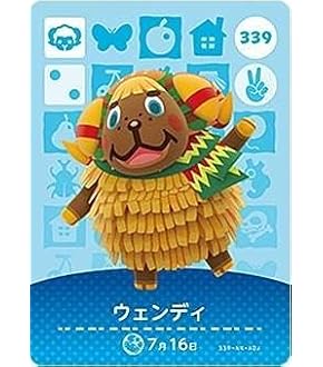 あつ森amiiboカード　フェザー　カルロス Amazon.co.jp: どうぶつの森 amiiboカード 第3弾 【271