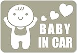 imoninn BABY in car ステッカー　【マグネットタイプ】　No.10　赤ちゃん　（グレー色）