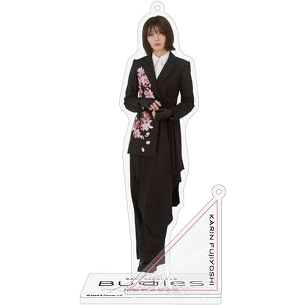 大園玲 アクリルスタンド ビッグアクリルスタンド(大園玲)【@Loppi・HMV限定】 : 櫻坂46