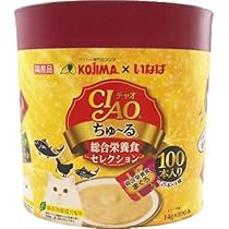 ひまわりページ100本ちゅーる×4箱 Amazon.co.jp: チャオ (CIAO) ピュアちゅ~る バラエティ 14g×40