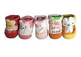 新生児 赤ちゃん かわいい ベビーソックス [5組] 動物 アニマル 柄 女の子 靴下 セット 出産 お祝い 結婚式 (女の子)