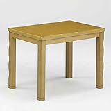 こたつ ハイタイプコタツ UKT-912 LO 栓柄転写 UE16-020 【代引き不可】 ［int-1］