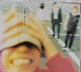 天気雨/恋をしました