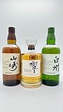 サントリー シングルモルトスコッチ（響・山崎・白州）700ｍｌ 3本セット [並行輸入品]