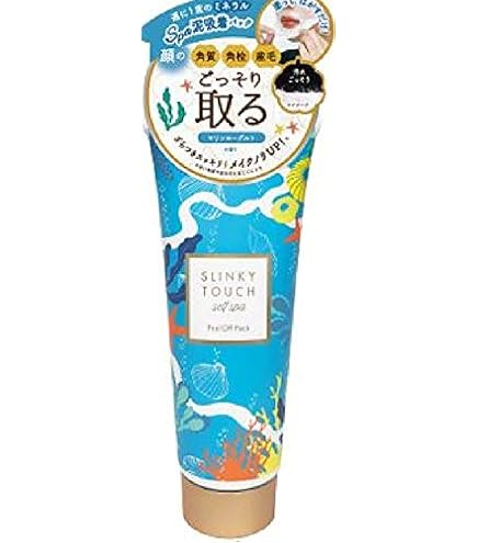 Amazon.co.jp: エレクトーレ フェイストリートメント モア モイスト