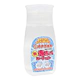 リグレジャパン (Ligrejapan) オナホ専用 新鬼ネバローション 240ml
