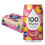 【 果汁100% の特別なお酒 】 100% カジューハイ ピンクグレープフルーツ チューハイ 缶 ALC 3% 340ml × 24 [ 缶チューハイ グレープフルーツサワー ]