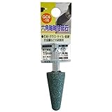 (業務用25個セット) H＆H 六角軸軸付き砥石/先端工具 【傘型】 インパクトドライバー対応 日本製 GC6-16 19×38