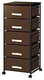 ナカバヤシ ファブリックチェスト5段 ワイド45cm FFC-N105 S（ブラウン）