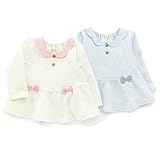 Biquette Club(ビケットクラブ) トレーナー (80～130cm) キムラタンの子供服 (10257-171a) オフホワイト 120