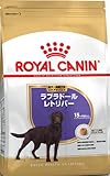 ロイヤルカナン BHN ラブラドールレトリバー ステアライズド 成犬・高齢犬用 12kg ニューパッケージ