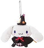 シナモロール マスコットホルダー (ハロウィーン2017)