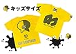 Splatoon2 わかばタコTシャツ イエロー キッズ100