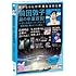 前田敦子 涙の卒業宣言！in さいたまスーパーアリーナ ～業務連絡。頼むぞ、片山部長！～ 第3日目DVD