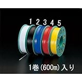 エスコ ４．０ｍｍｘ６００ｍビニタイ（ＰＶＣ製／黒） EA475VA-2