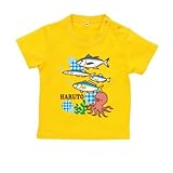BabyChips お魚さん(名入れ半袖ベビーTシャツ) 130 デイジー