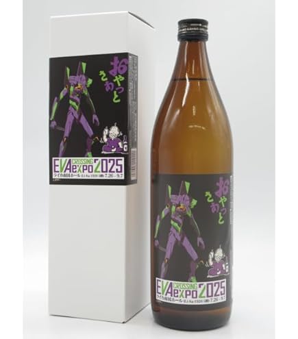Amazon.co.jp: 岩川醸造 おやっとさあ 黒 パック 芋焼酎 25度 1800ml