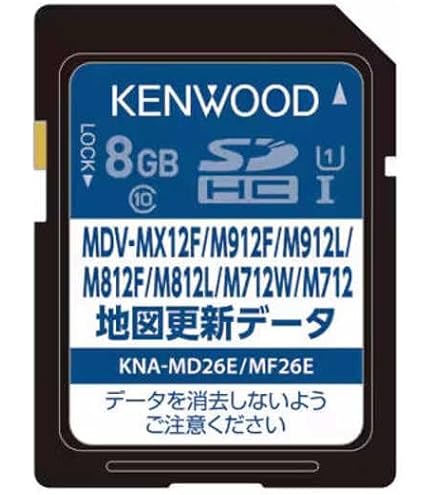 KENWOOD KNA-MD24A カーナビ用SDカード 8GB Amazon | 地図更新地図ソフト KNA-MD24A | ソフトウェア | 車＆バイク