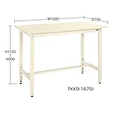 サカエ (SAKAE) 軽量高さ調整作業台ＴＫＫ９タイプ TKK9-157SI (038804) 《作業台》 【大型】
