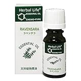 生活の木 Herbal Life ラベンサラ 10ml
