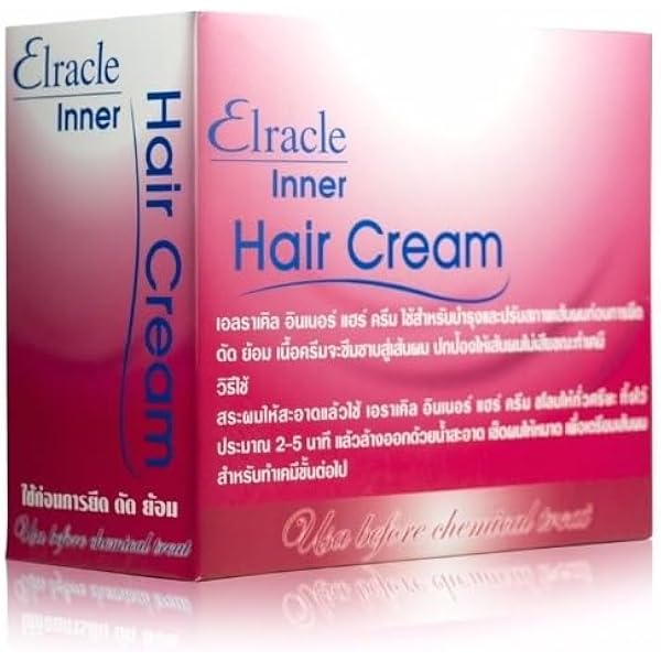 bio Super Treatment Cream 150mlチューブタイプ4個 GREEN BIO Super Treatment Cream Hair Conditioner for Damage