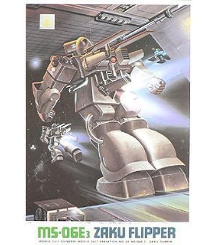Amazon | MSVモビルスーツバリエーションNo.11 1/144 MS-06V