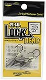 A.W.LOCK HEAD-7.0ｇ #4