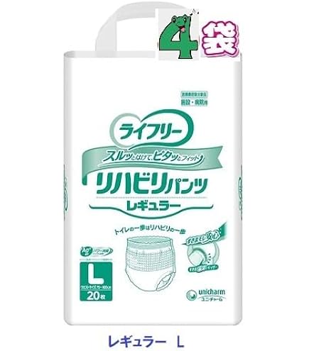 Amazon | 【袋付】ライフリー_リハビリパンツ用かんたん装着パッド