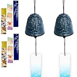 TattiOut 風鈴 鉄器 多種類から選べる 2セット 防水短冊3枚つき ウィンドチャイム 金属 鋳鉄 おしゃれ 癒し音 涼しい 清涼 いい音 夏の風物詩 伝統工芸 手作り 人気 かわいい 贈り物 プレゼント TO24CA032 釣鐘 青（小）2個