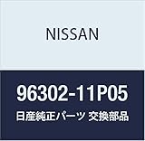 NISSAN (日産) 純正部品 ミラー アッセンブリー アウトサイド LH フェアレディ Z 品番96302-11P05