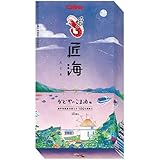 カルビー かっぱえびせん匠海(たくみ) 藻塩とかどやごま油仕立て 15枚(25969)