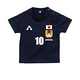 BabyChips にこにこ代表(サッカー男子)(名入れ半袖ベビーTシャツ) 90 ネイビー